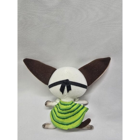 Merry Makers SkippyJon Jones Siamese Cat Stuffed Animal Plush From The Books 4” - Picture 6 of 7